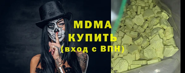 меф VHQ Баксан