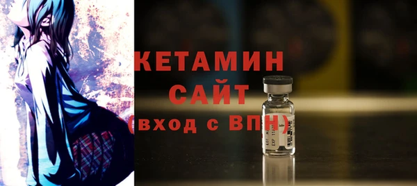 меф VHQ Баксан