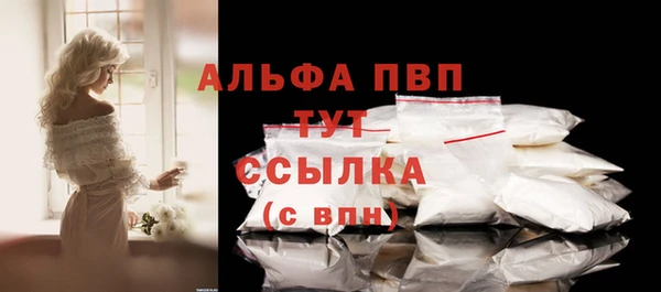 гидропоника Арсеньев