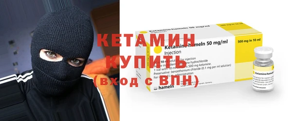 меф VHQ Баксан