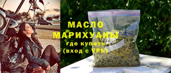 гидропоника Арсеньев