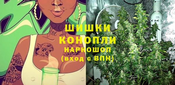 меф VHQ Баксан