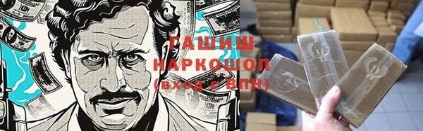 меф VHQ Алзамай