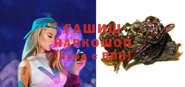 гидропоника Арсеньев