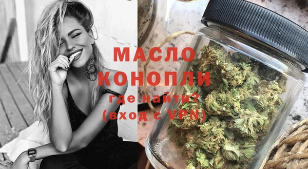 таблы Аркадак