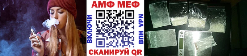 даркнет сайт  Новая Ладога  Метамфетамин пудра 